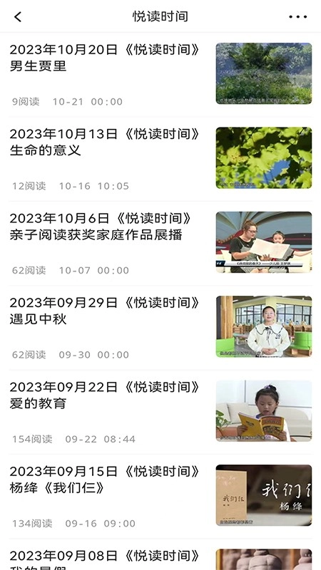 活力七台河(3)