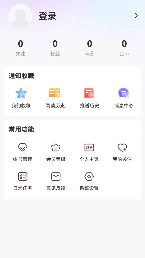 多彩双鸭山图2