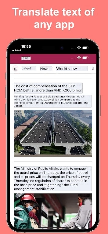 Tap Translate Screen汉化版图5
