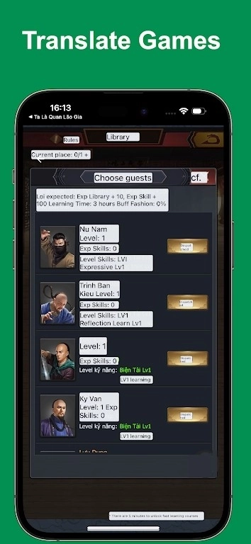 Tap Translate Screen汉化版图4