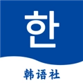 Navi韩语社 V1.3.3