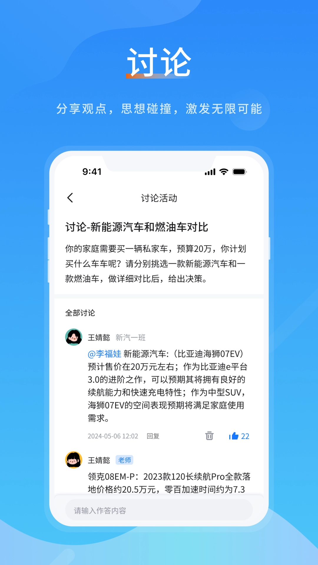 一书图1