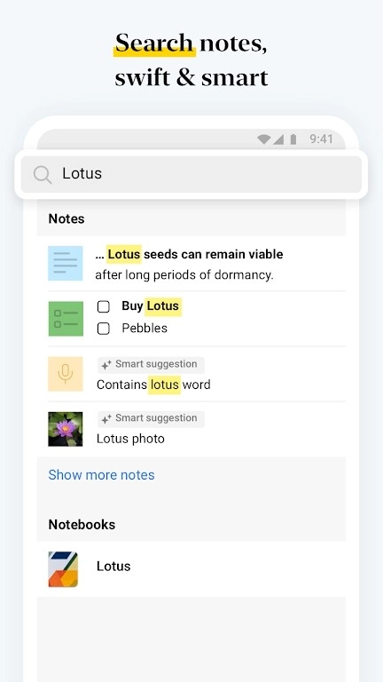 Notebook软件图3