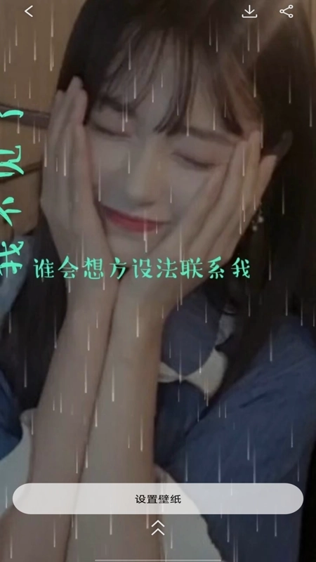 图图桌面宠物软件图2