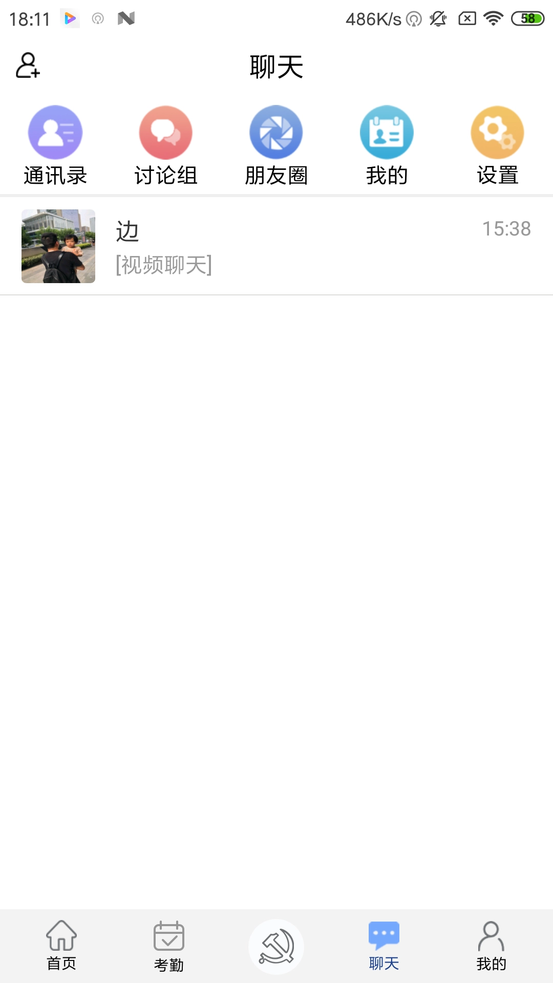 豫卡通图1