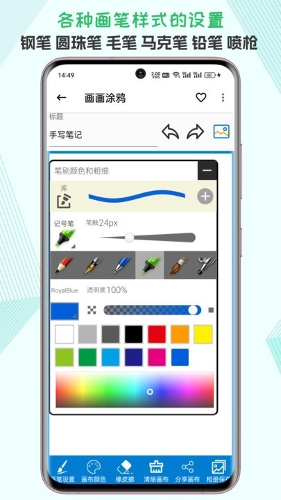 一个工坊图1