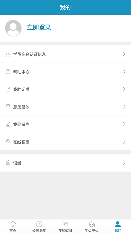 史夫特在线图1