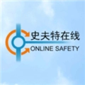 史夫特在线 v2.2.10