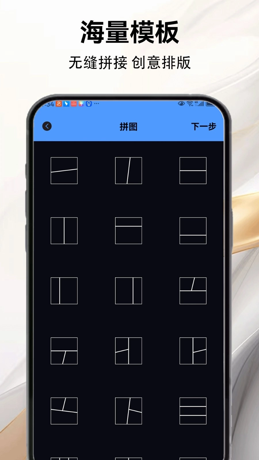 gogol相册图1