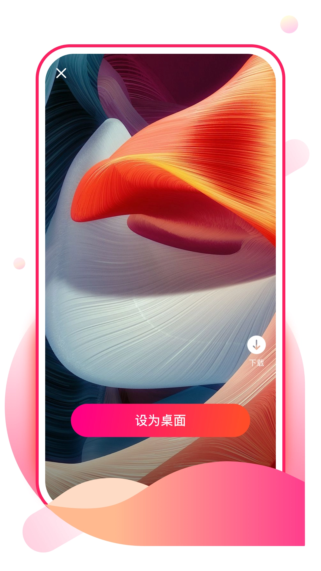 青棠壁纸