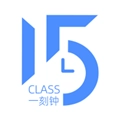 一刻钟学堂 v1.0.14