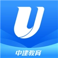 中建教育V2.3.6