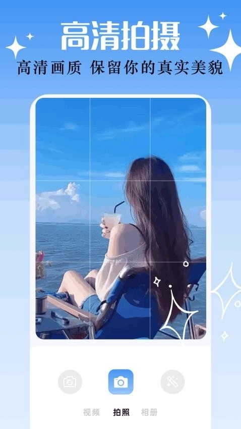 lightr调色图5