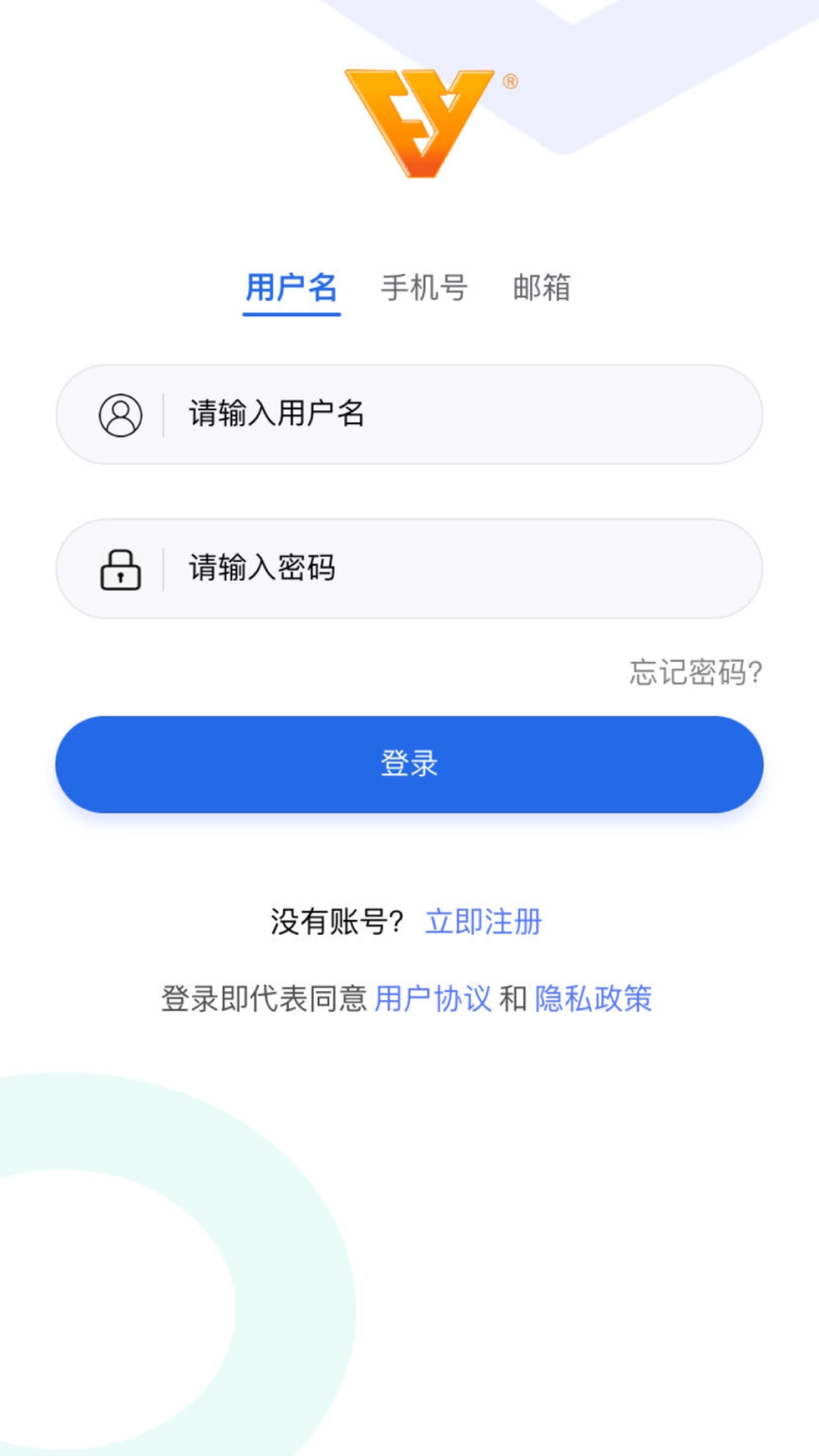 智骑行图1