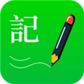 全能记事本 v2.7