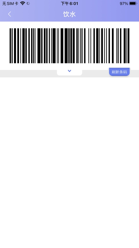 共享汇图1