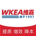 WKEA维嘉