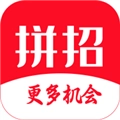 拼招网