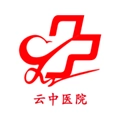 云中医院 v1.8.24
