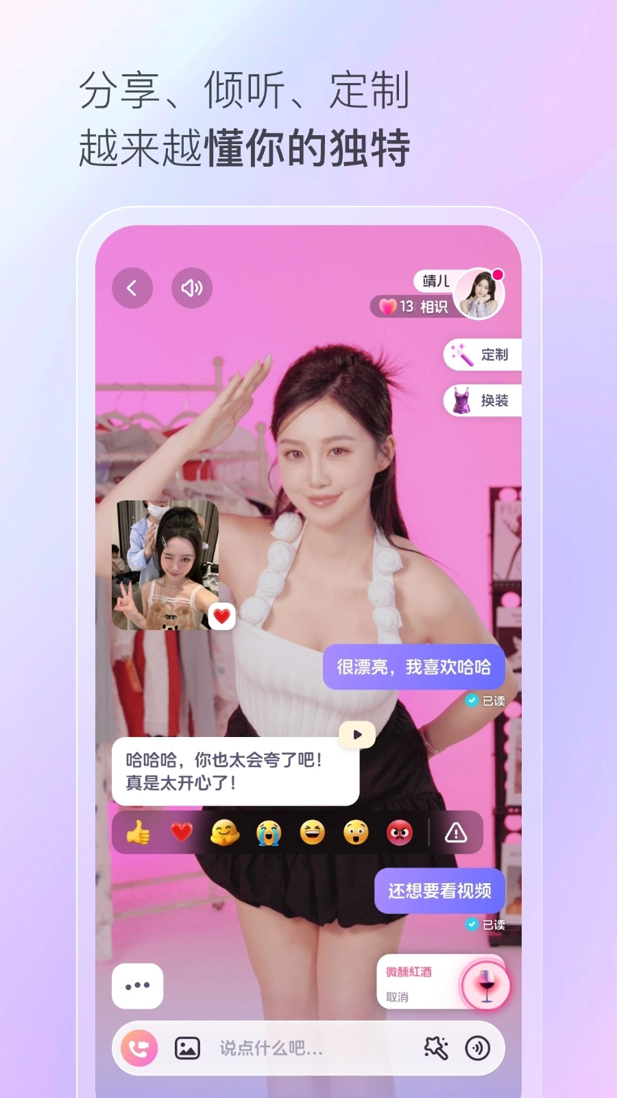 半月湾图3
