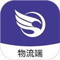 伞送物流