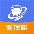 优择校