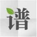 时光家谱免费版