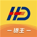 货当当货主 v2.1.4