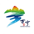 万福万宁v1.7.9