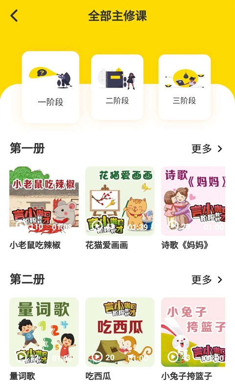 言小咖