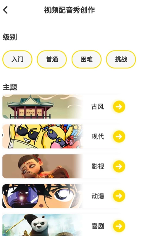 言小咖