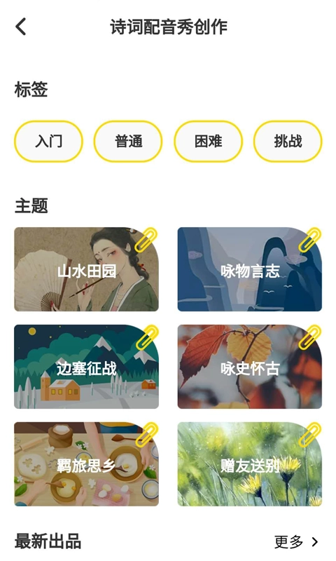 言小咖