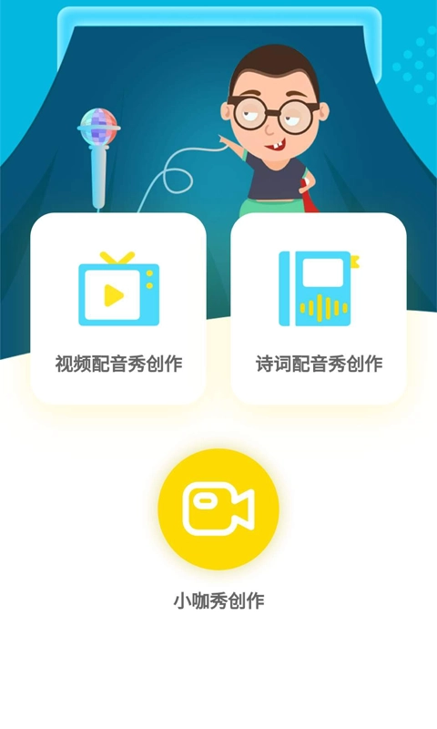 言小咖