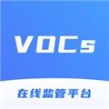 VOCs在线监管平台