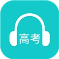 蘑耳听力v7.2.5