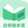 启明智多星 v1.0.0