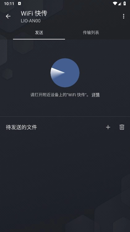 QuickPic Gallery MOD图1