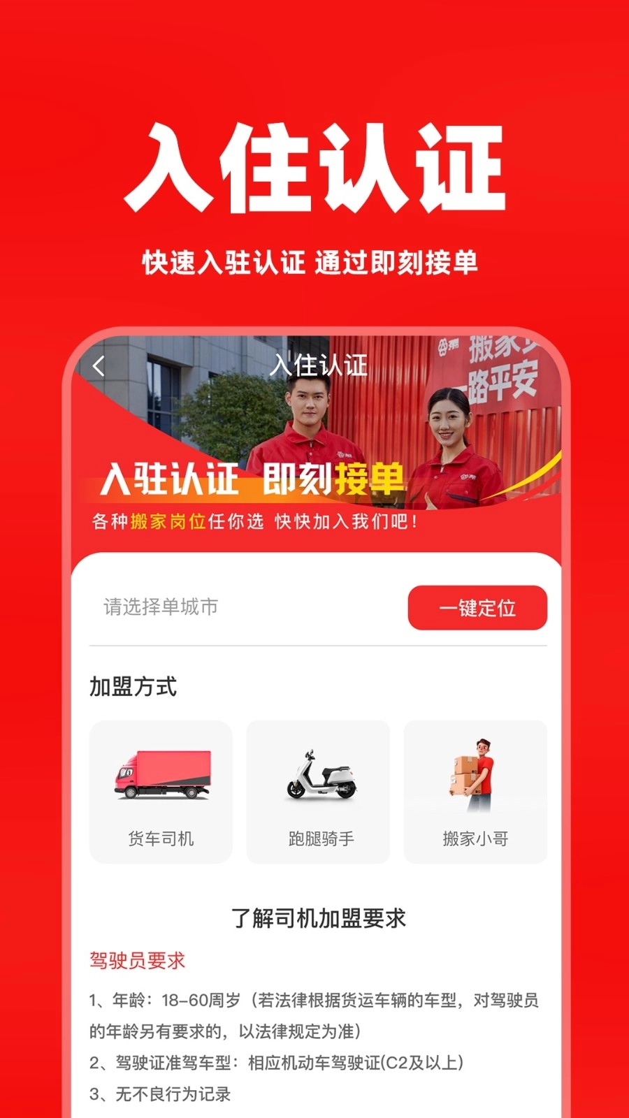 天天学拍图3