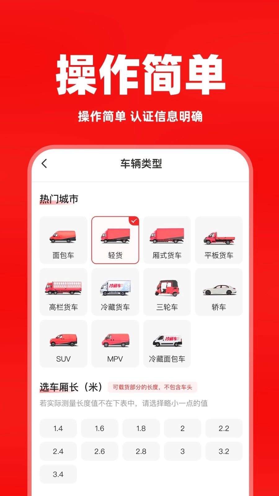 天天学拍图1