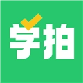 天天学拍 V1.0.7