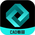 CAD专业看图王