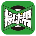 撞球帮V2.2.01