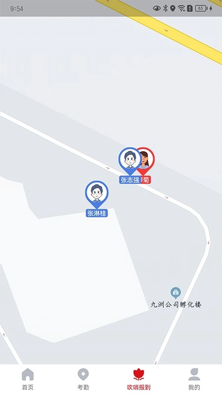 城关社工通图1