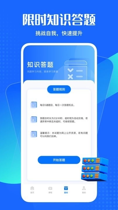 远驱电控图2