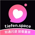 铁粉空间V1.5.9