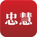 忠慧开放律所 v2.6.2