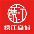绣江商城 V3.0.1