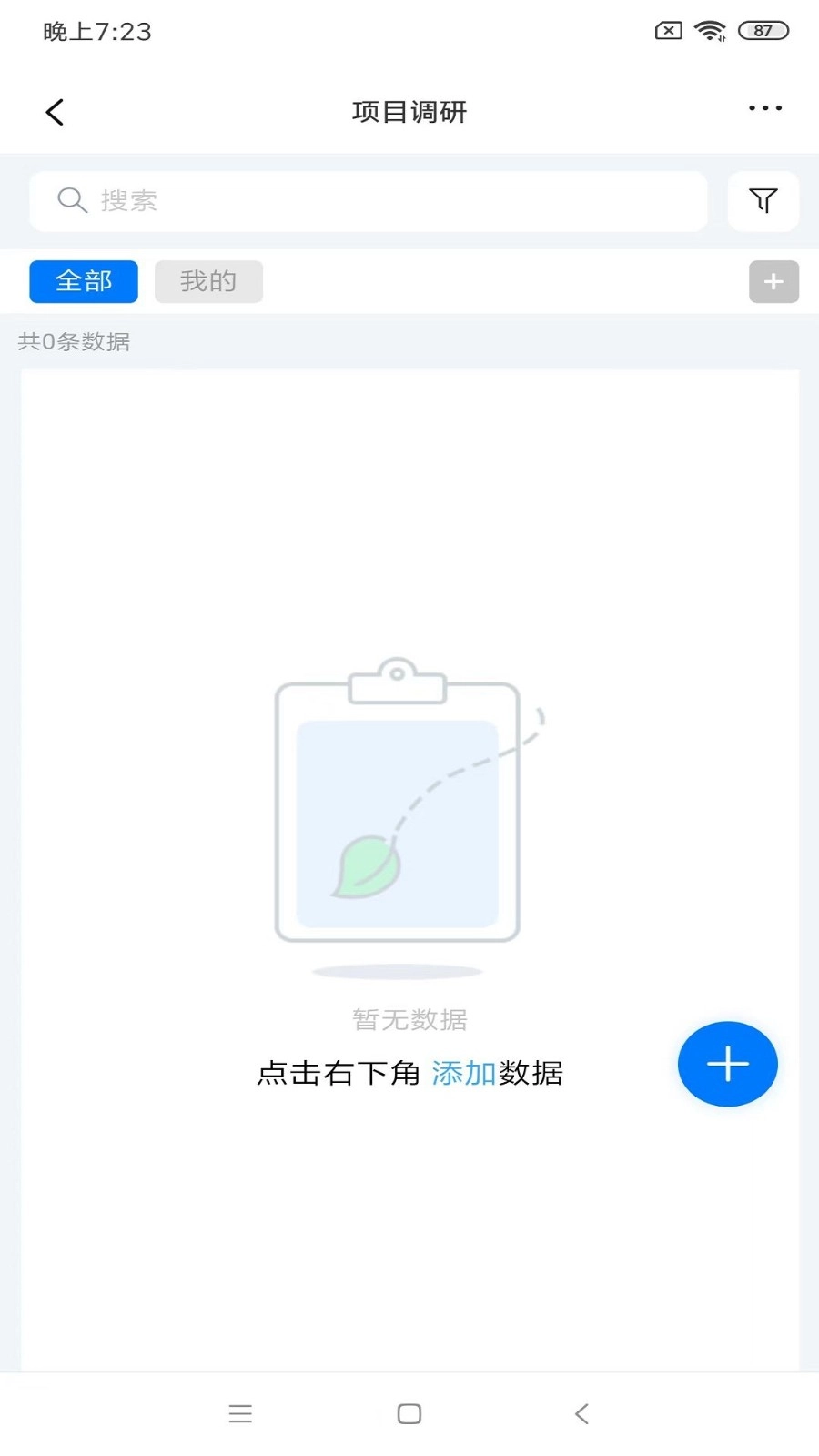 聚百云图2
