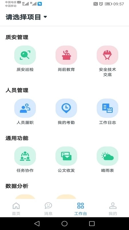 小渝儿图1