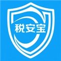 税安宝